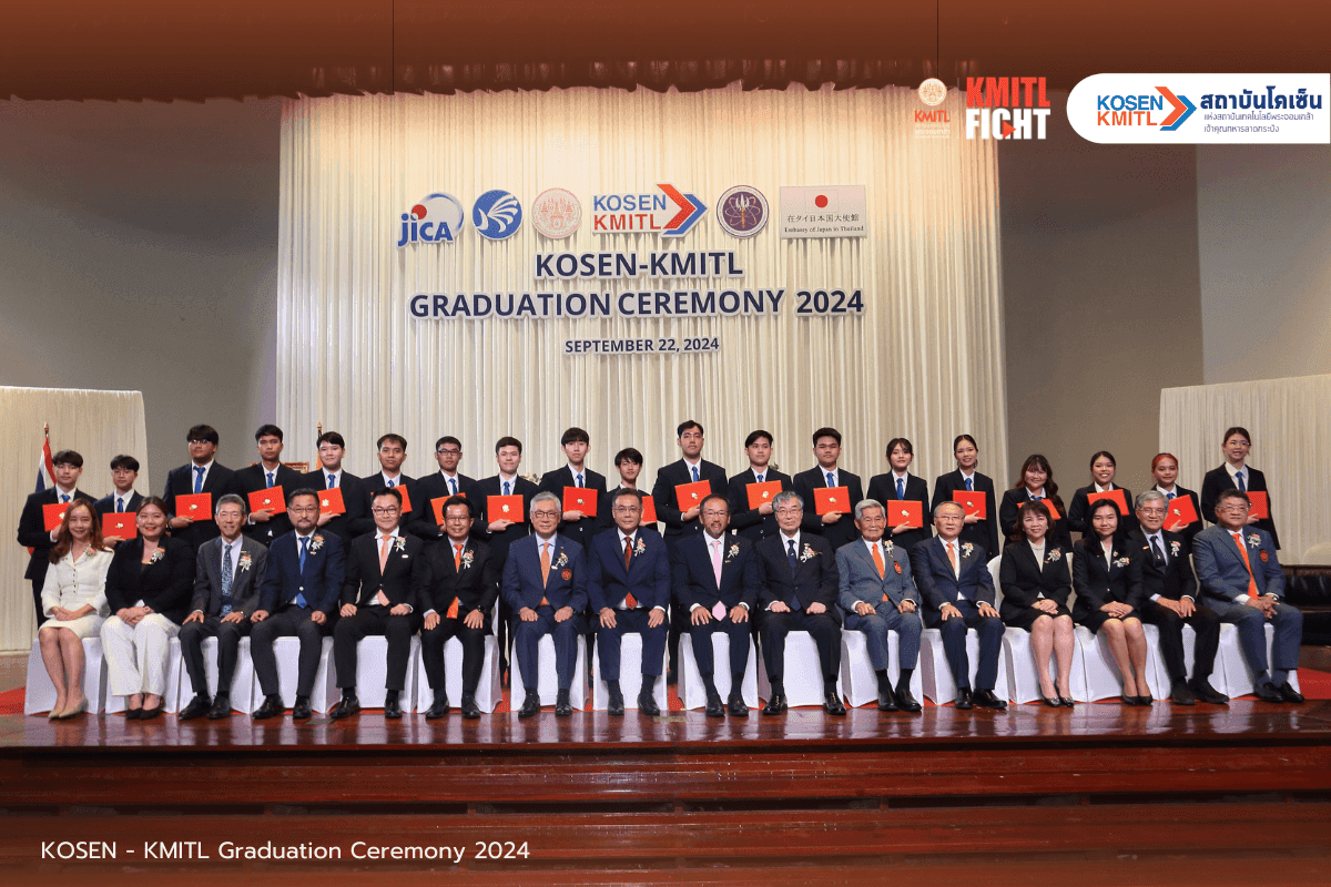 KOSEN - KMITL Graduation Ceremony AY2023